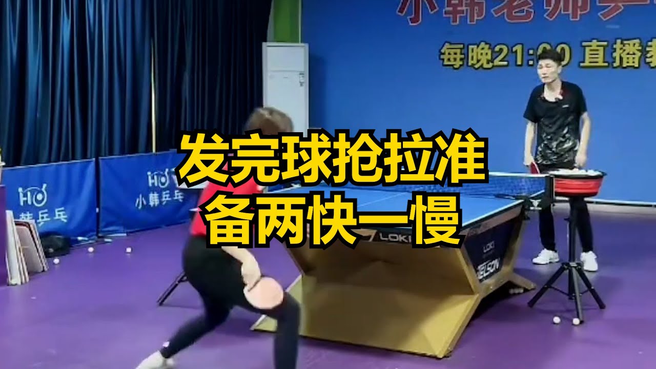激活其他潜