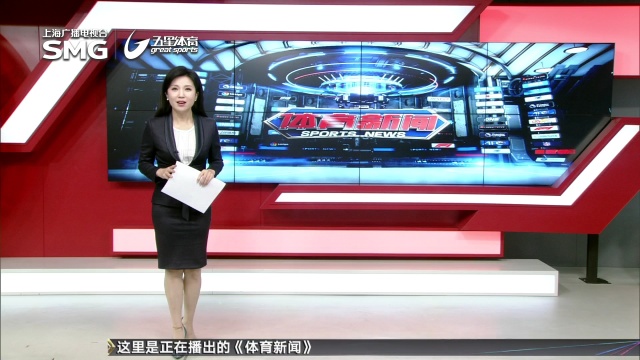 扬尼斯的表