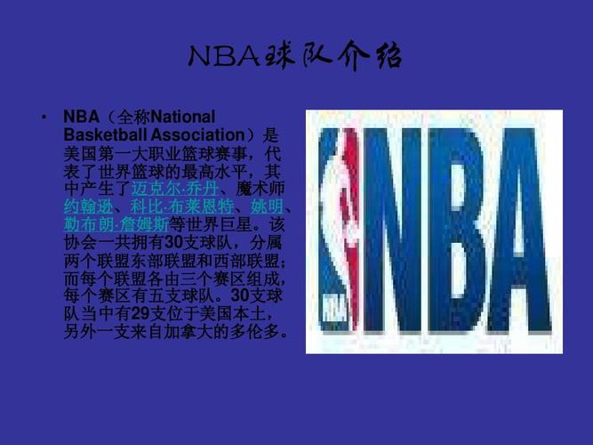 现出的技战