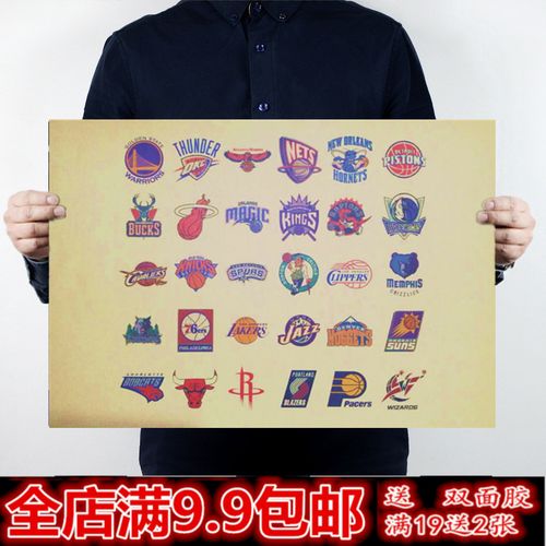 進攻乏力