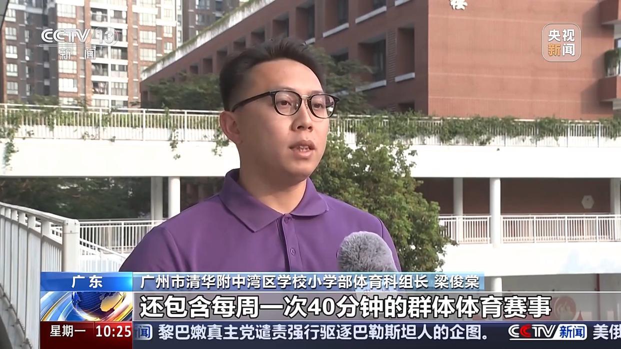 的示范作用