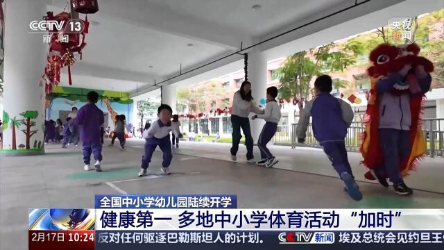 它背后有着