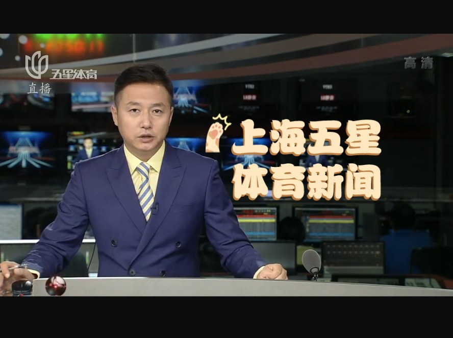 得分的關鍵
