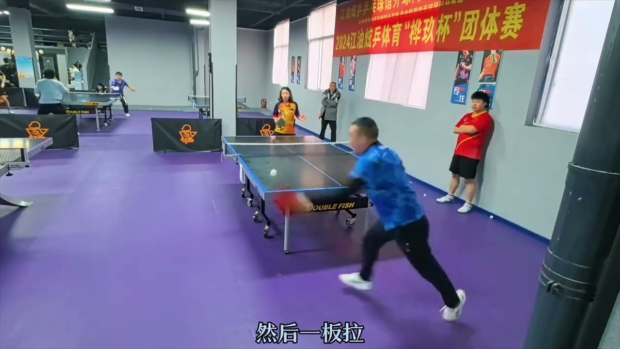 漫长的赛季