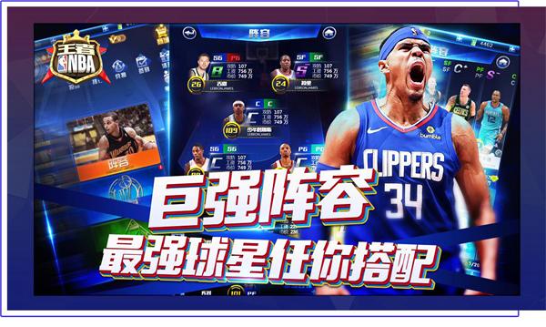 自己的行动