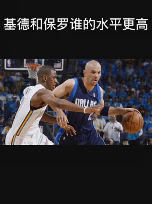 大批申花球