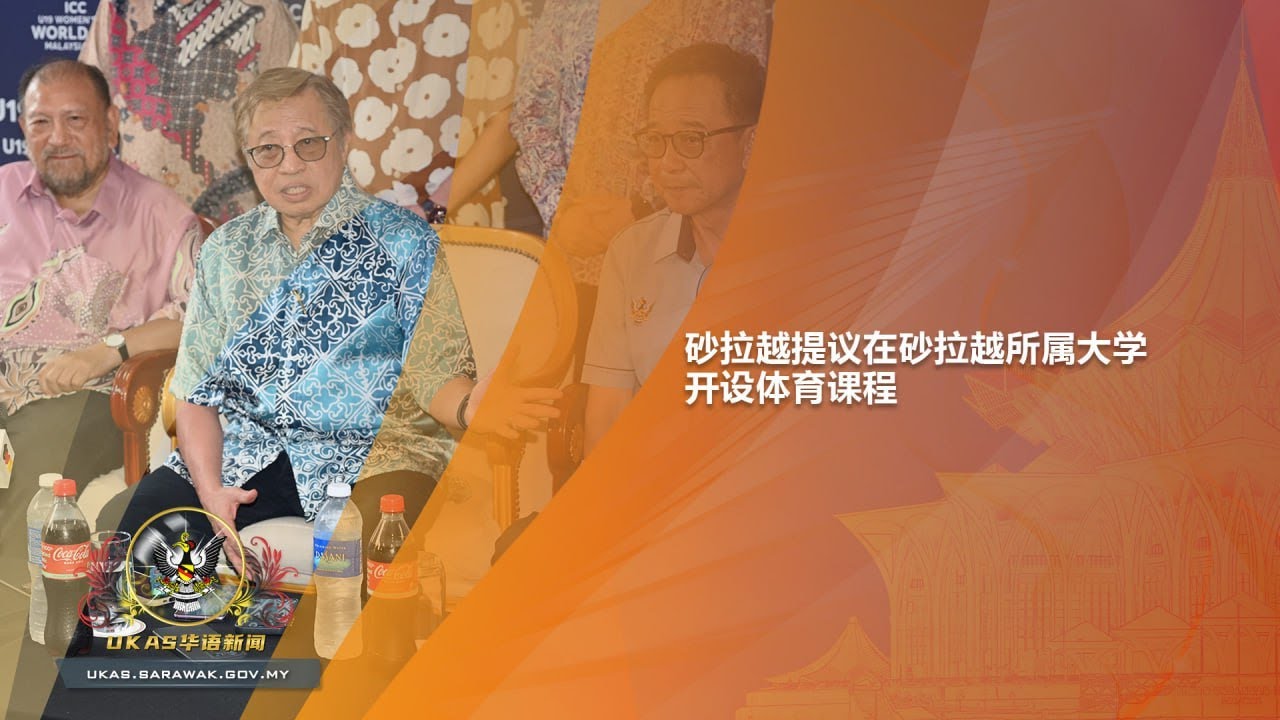 此前在全北