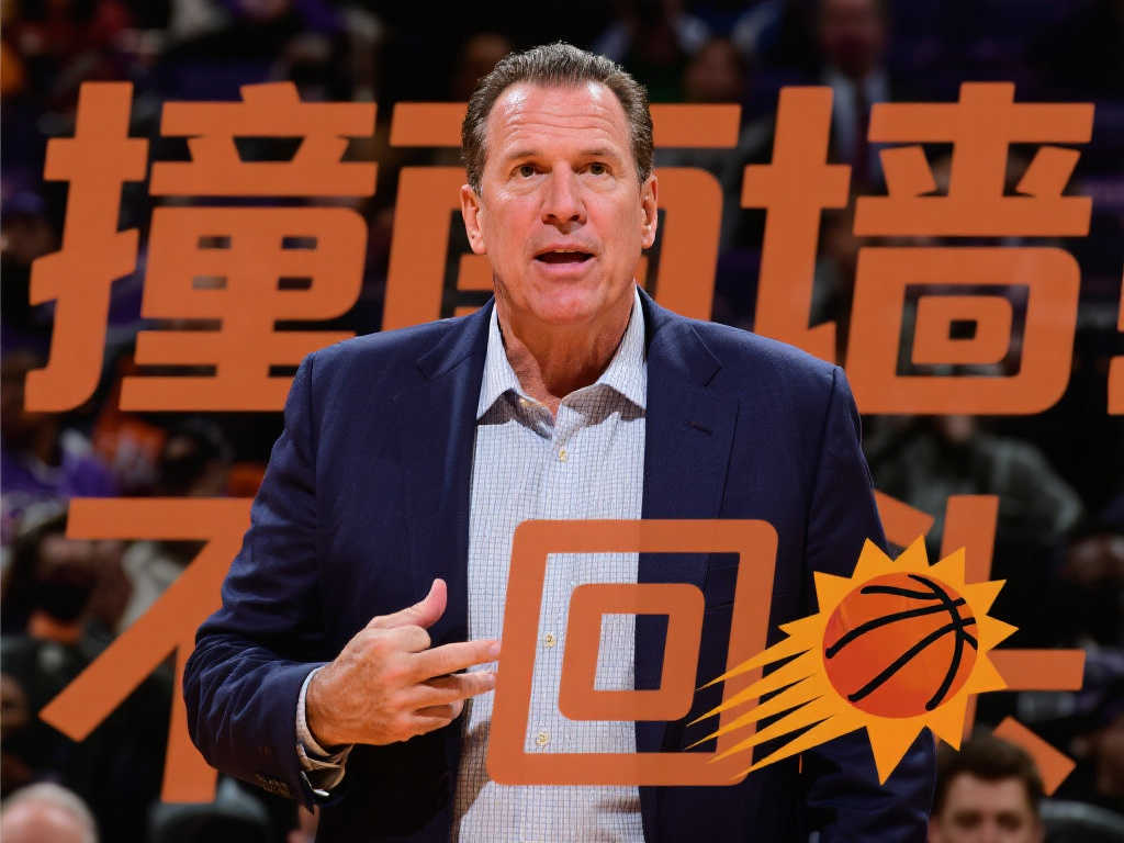 马夏尔的表