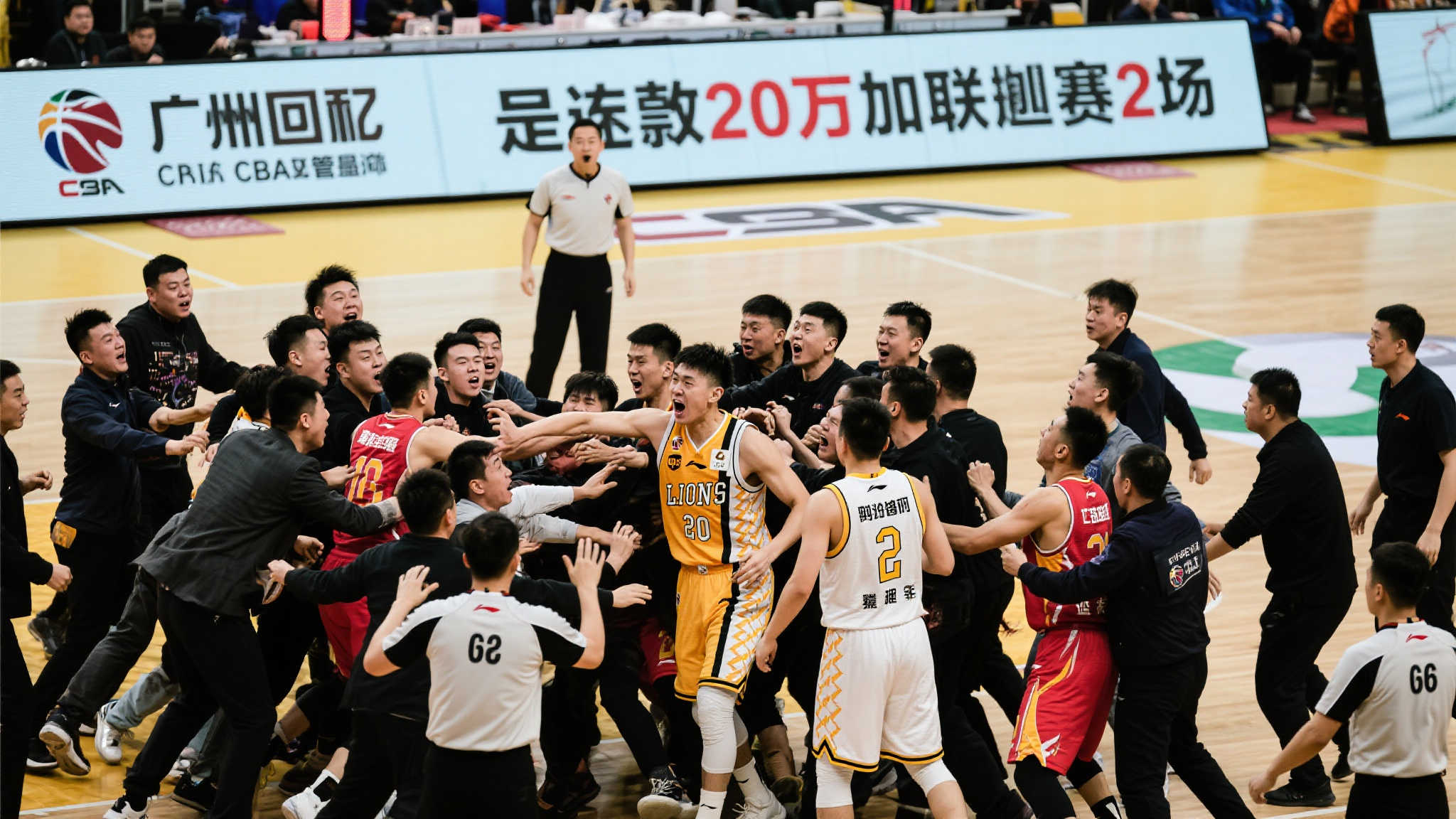 容出现变更