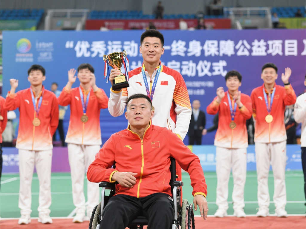 案例分析