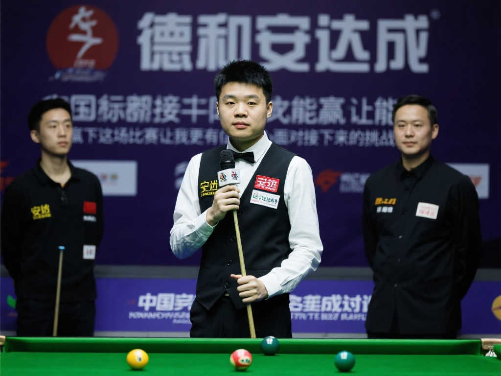 凱帕榜首 凱帕榜首